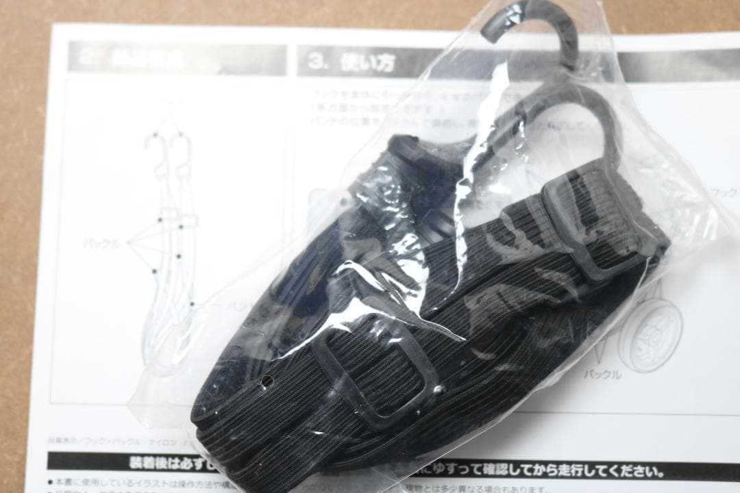 引取限定 大阪市 Camily サイクルトレーラー CT-001 開封済未使用品