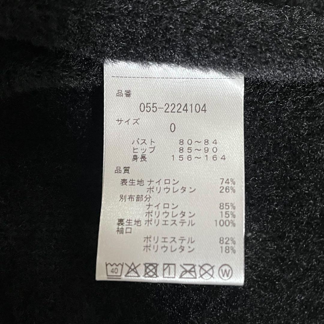 新品　パーリーゲイツ ドット迷彩 フリースライニング　コート　ジャケット