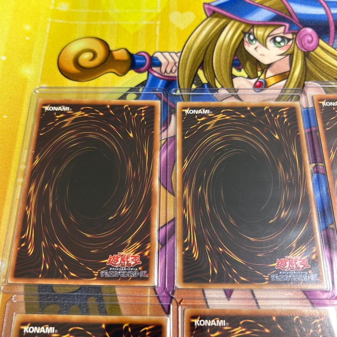 遊戯王OCG 旧レリーフレア　10枚セット