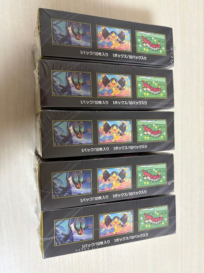 ポケモンカードゲーム MEGA ドリームEX シュリンク付き 5BOX