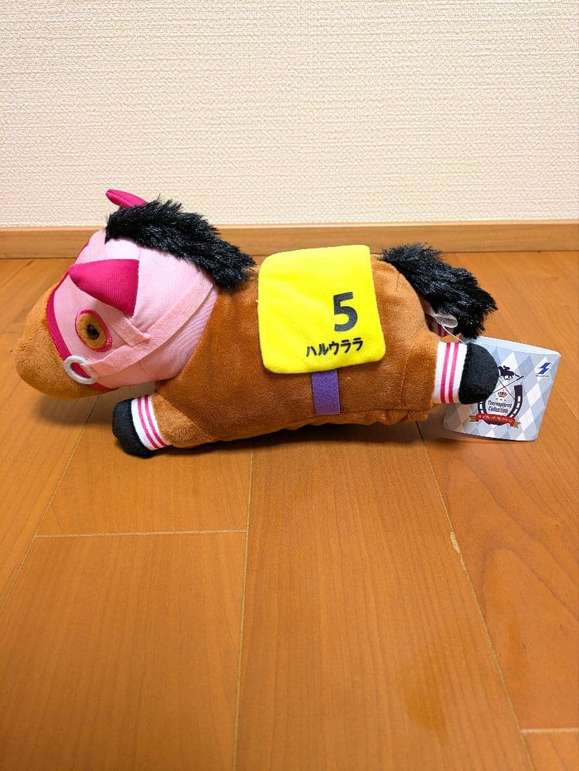 【希少】ハルウララ　セット　サラブレットコレクション　ぬいぐるみ　ウマ娘