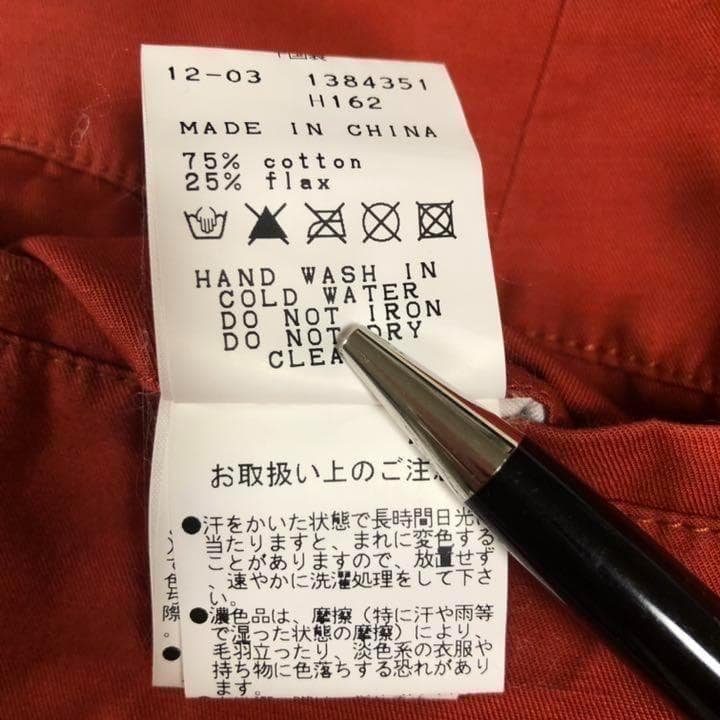 パーリーゲイツ スコート スカート ボルドー サイズ1