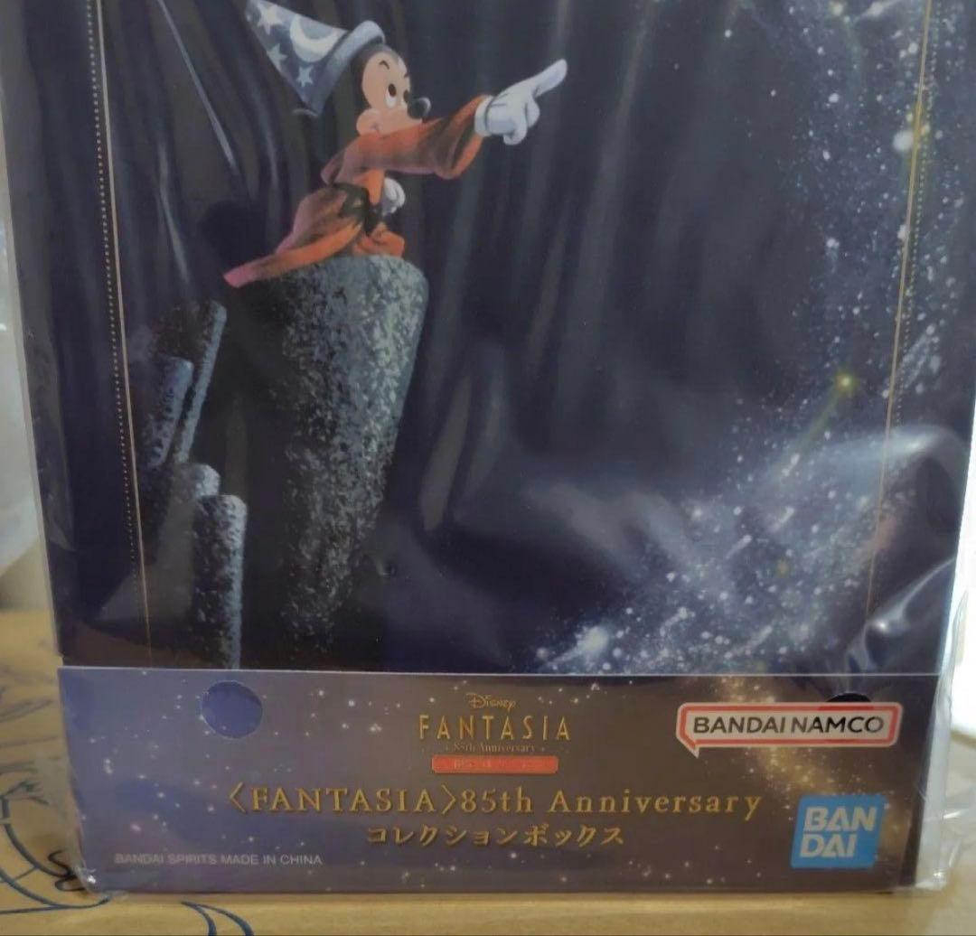 Disney FANTASIA 85th Anniversaryコレクション