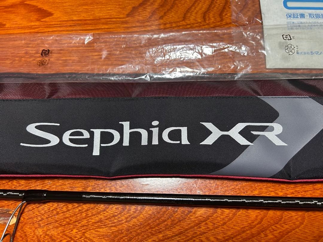 【美品】シマノ セフィア XR S86MS