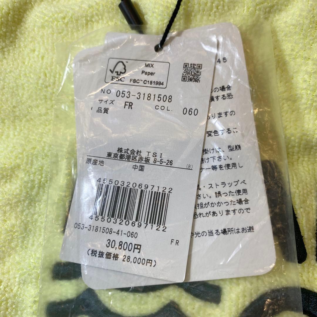 PEARLY GATES ゴルフ　イエロートートバッグ