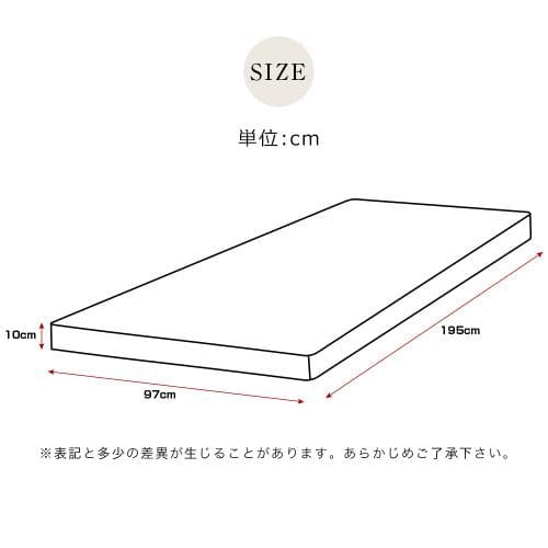 【マットレス付き】パイプベッド 折りたたみベッド シングル 組立簡単 ベッド