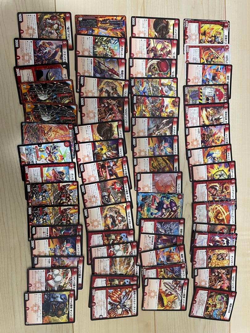 デュエルマスターズ 約1000枚 まとめ売り 大量セット ノーマル多数 レア含む