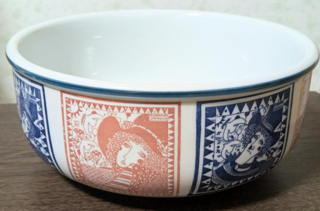 【希少】 幻の逸品 米倉斉加年　崋山窯　大鉢　オールド有田　伊万里　ARITA