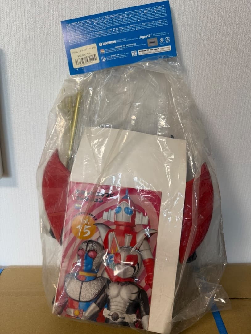 東映レトロソフビコレクション　ザダム 約28cm キカイダー01