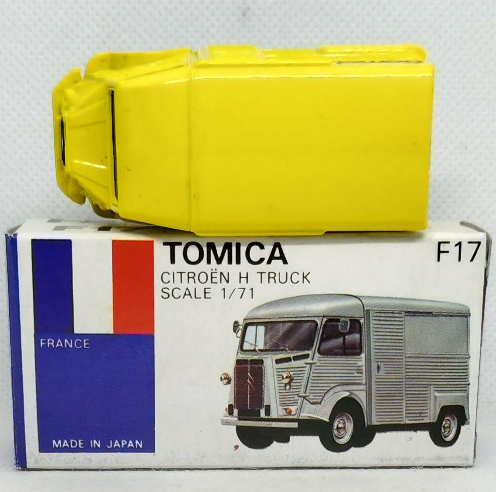 《青箱トミカF17-2-37》シトロエンHトラック【伊勢丹特注】未使用美品