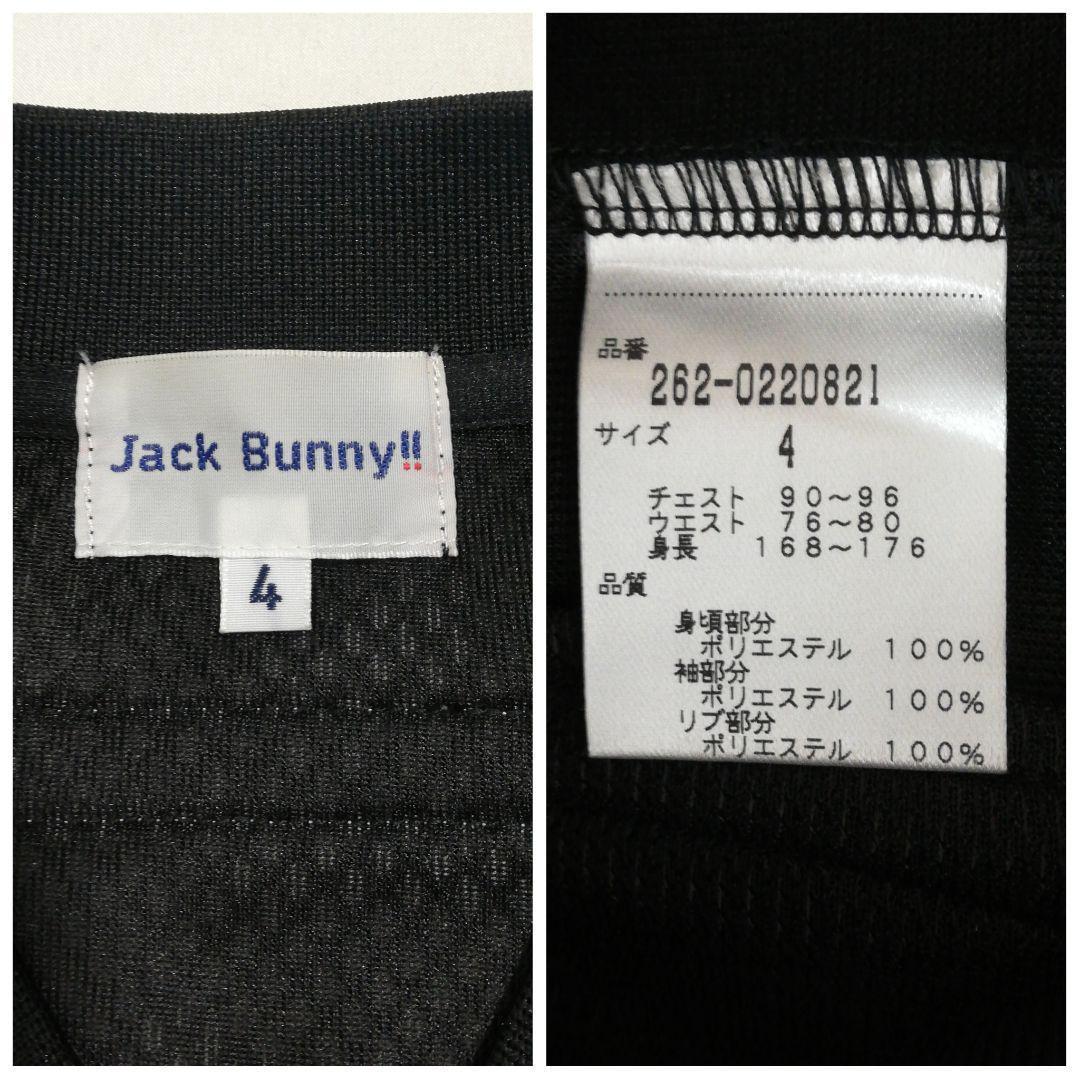 ジャックバニー メンズ 4 M ジャケット ブルゾン ゴルフウェア ブラック 黒