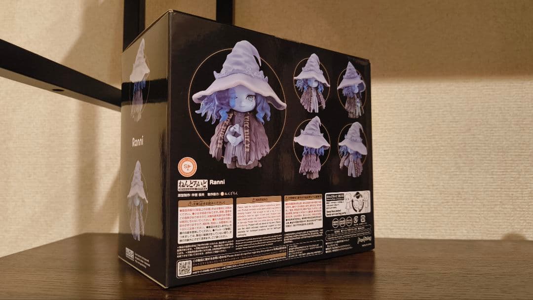 ねんどろいど　エルデンリング　ラニ