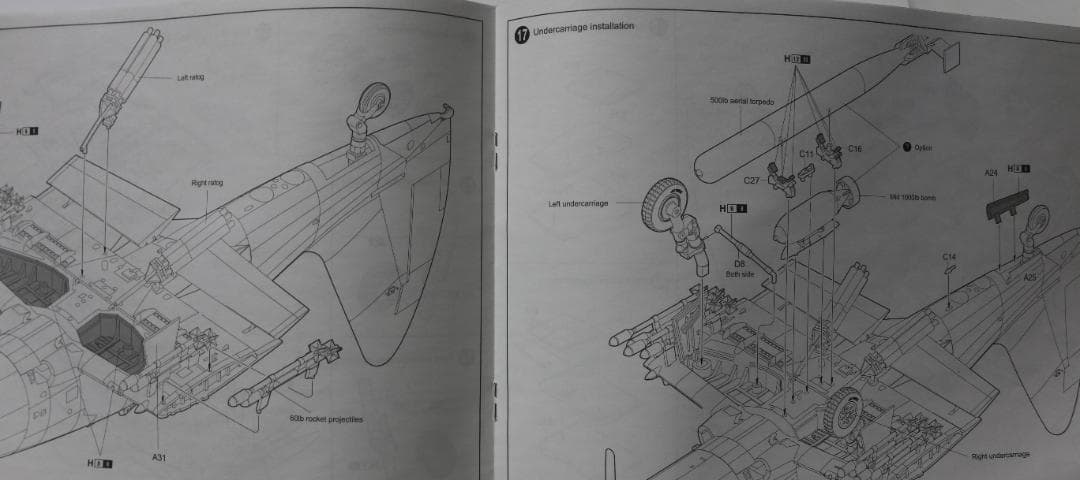 モノクローム製 英海軍艦上機　ウェストランド　ワイバーンS４　プラキット１／７２