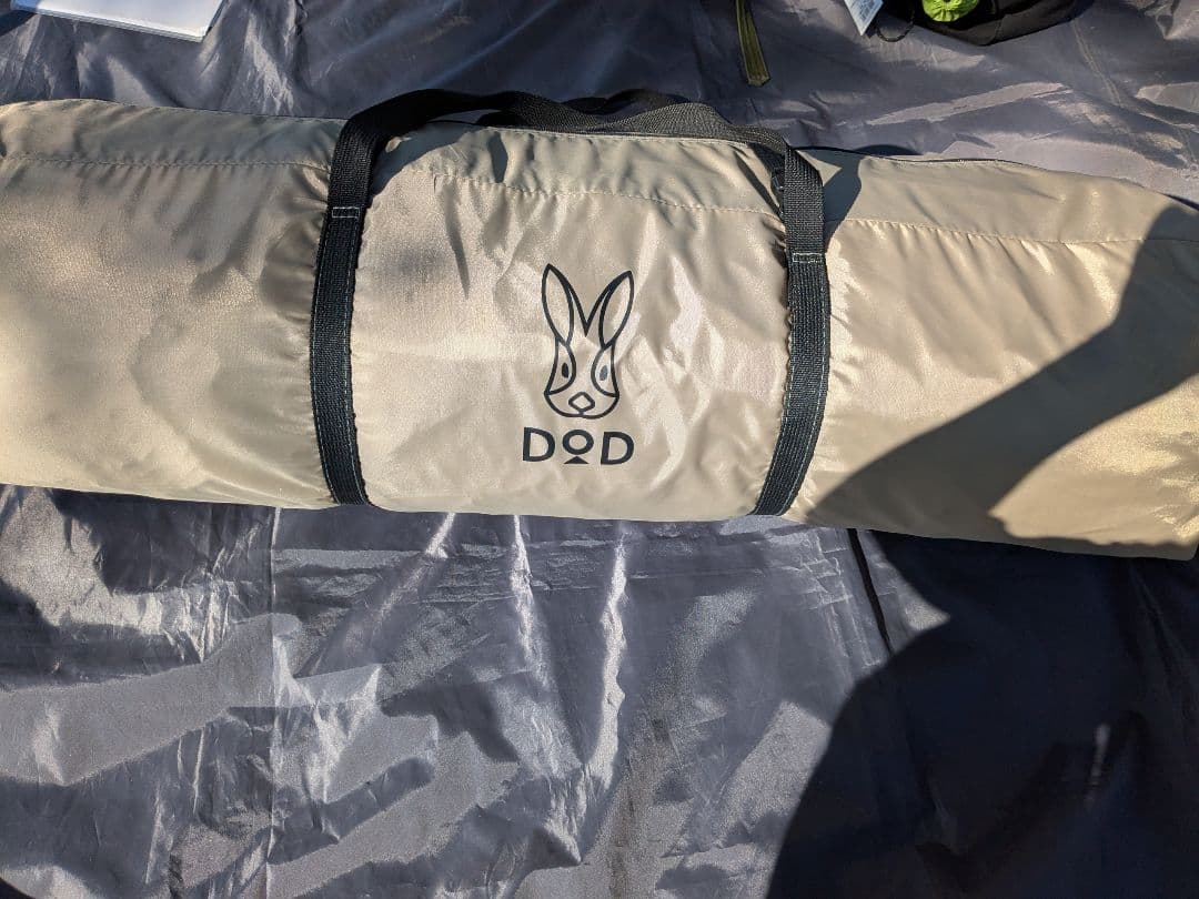 DOD　ザ・ワンタッチテントL　おまけキャノピーポール付き　T5-674-KH
