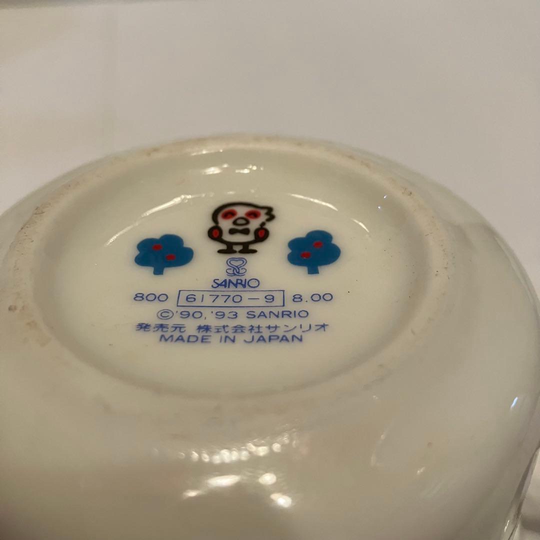 E-2 【希少・当時物】サンリオ あひるのペックル マグカップ（箱付き・美品）