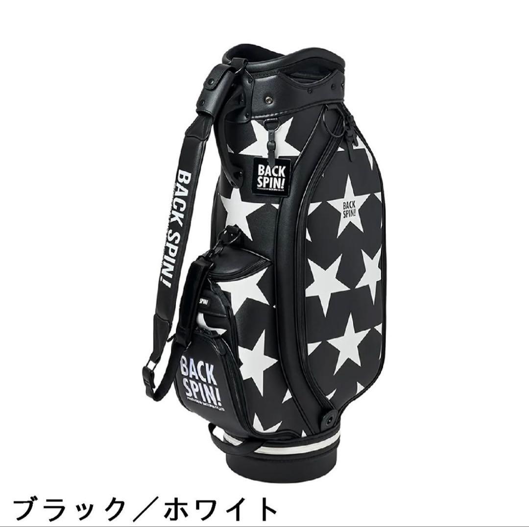 お年玉セール　BACK SPIN 星柄 ゴルフバッグ