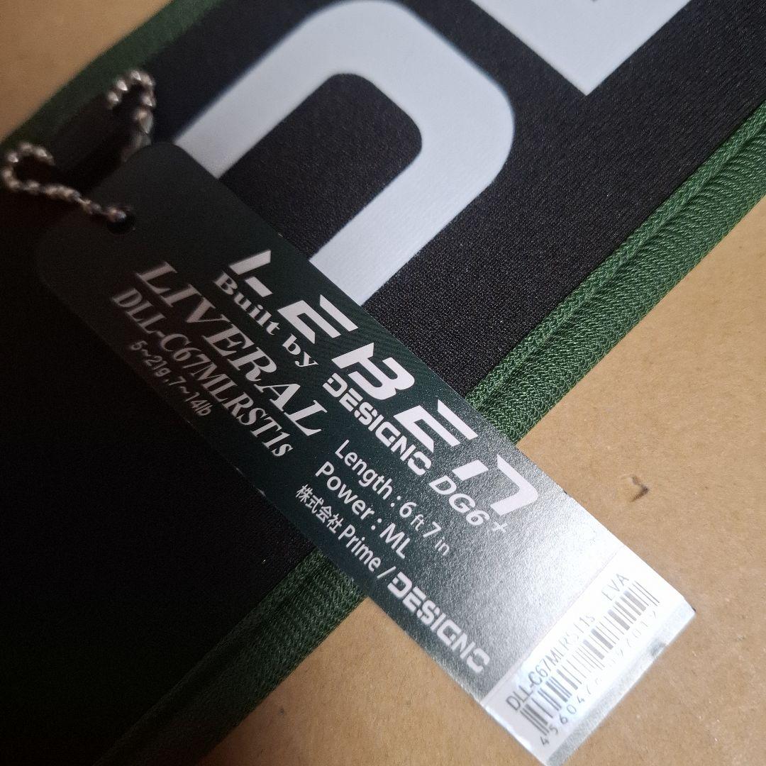 デジーノ　レーベン リベラル DLL-C67MLRST1S 　EVA