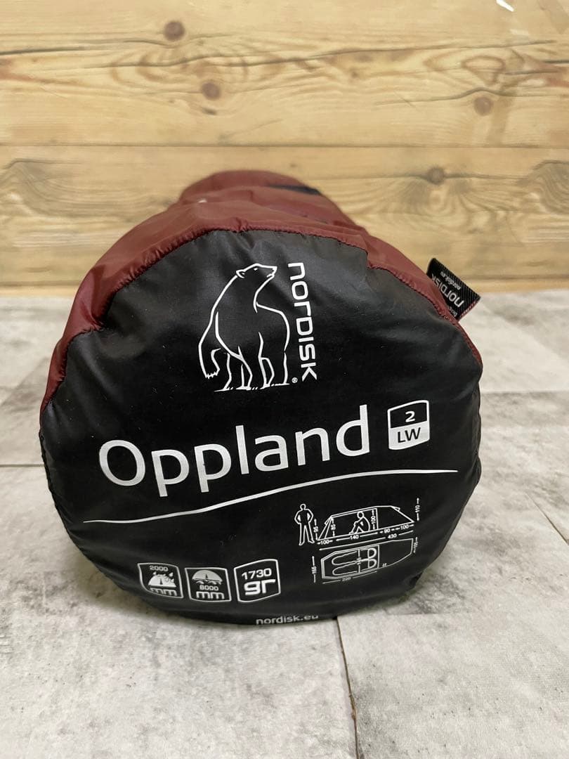 Nordisk Oppland 2 LW ボルドー 2人用 テント ノルディスク