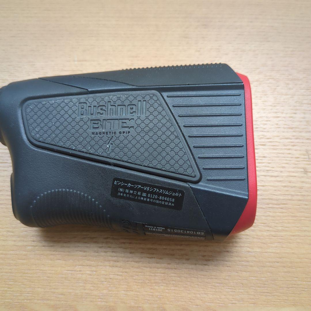 Bushnell Tour V5SHIFT　 ゴルフ用距離計