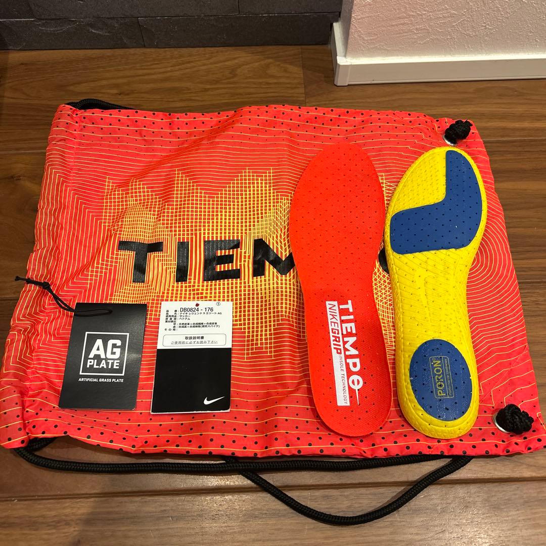 NIKE ティエンポレジェンド9 エリート AG 26cm
