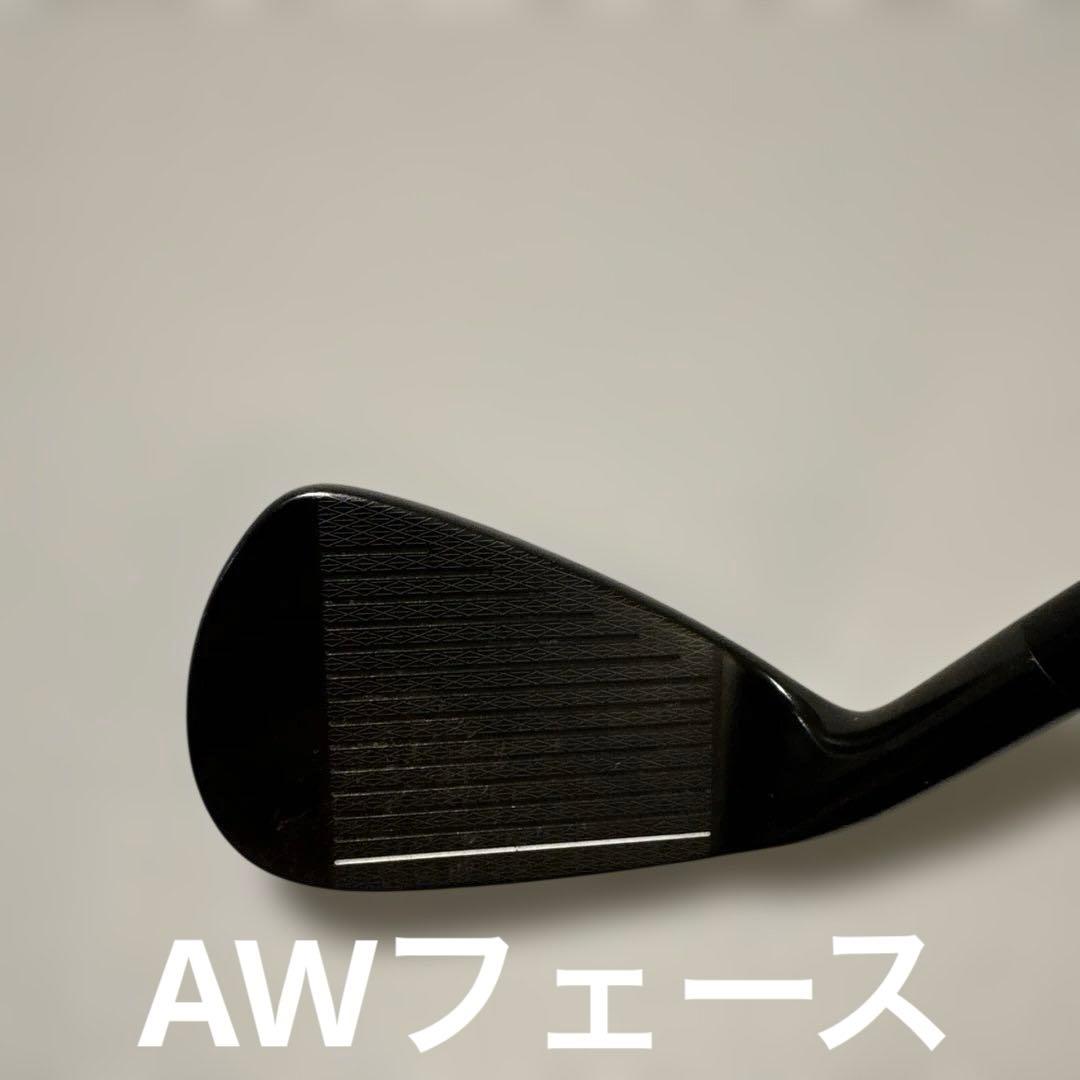 【美品】ONOFF LABOSPEC FF-247 2023 5本セット