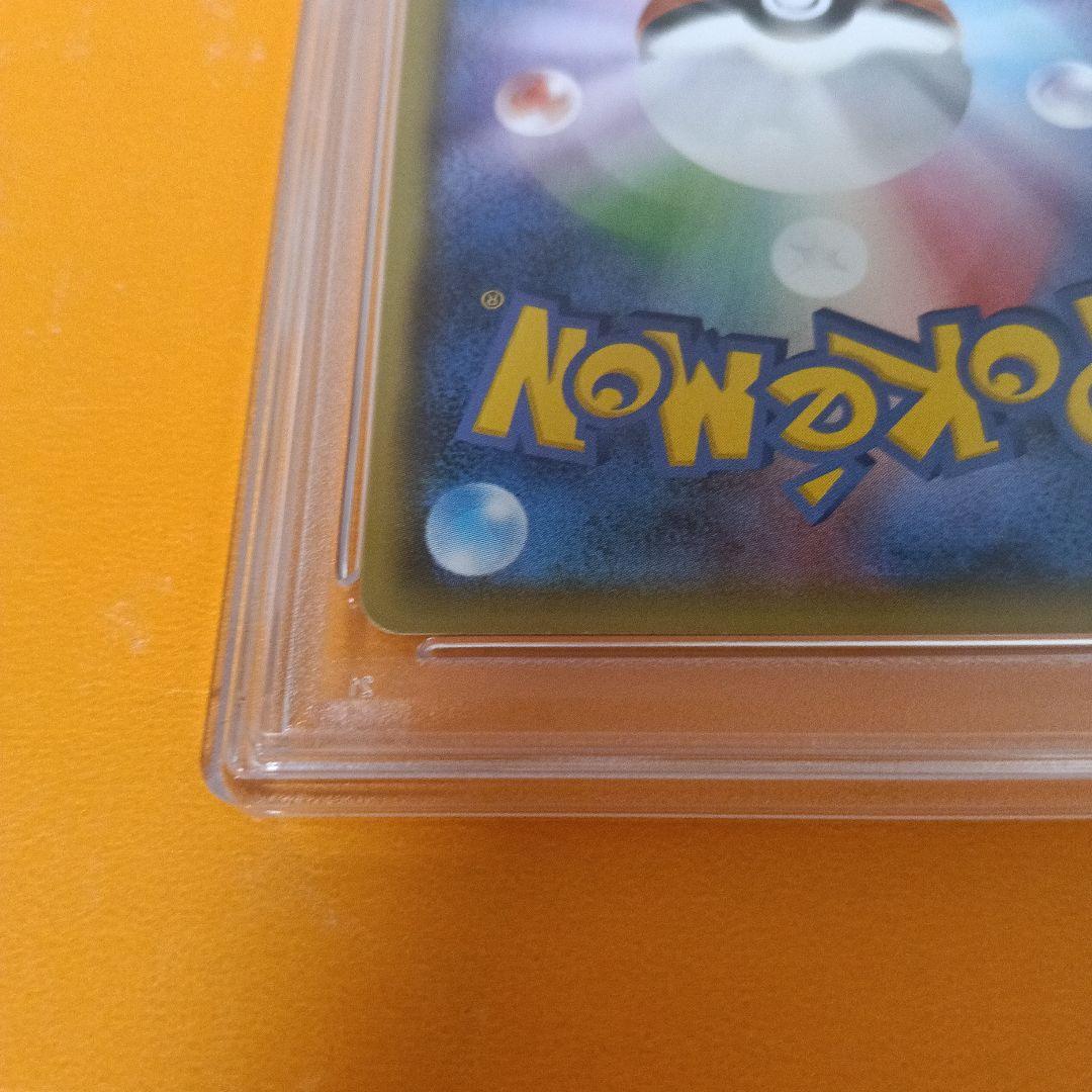 ダークライgx ssr psa10