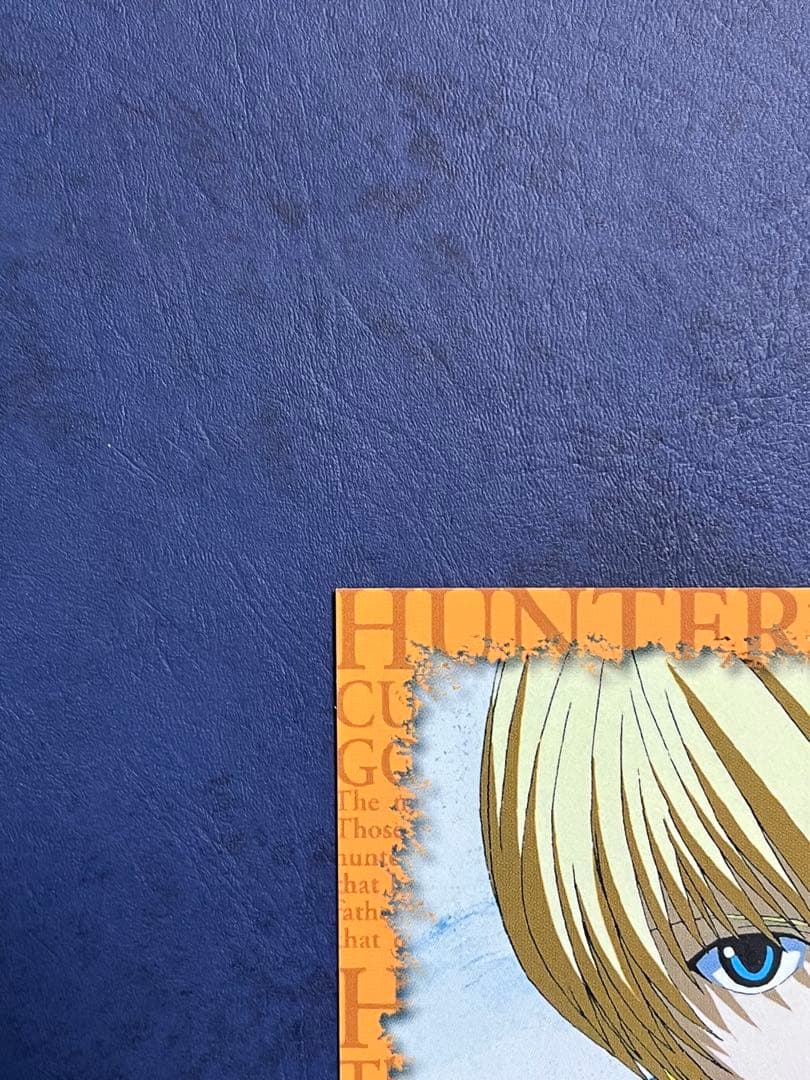 HUNTER×HUNTER クラピカ スクラッチカード　3点セット　非売品