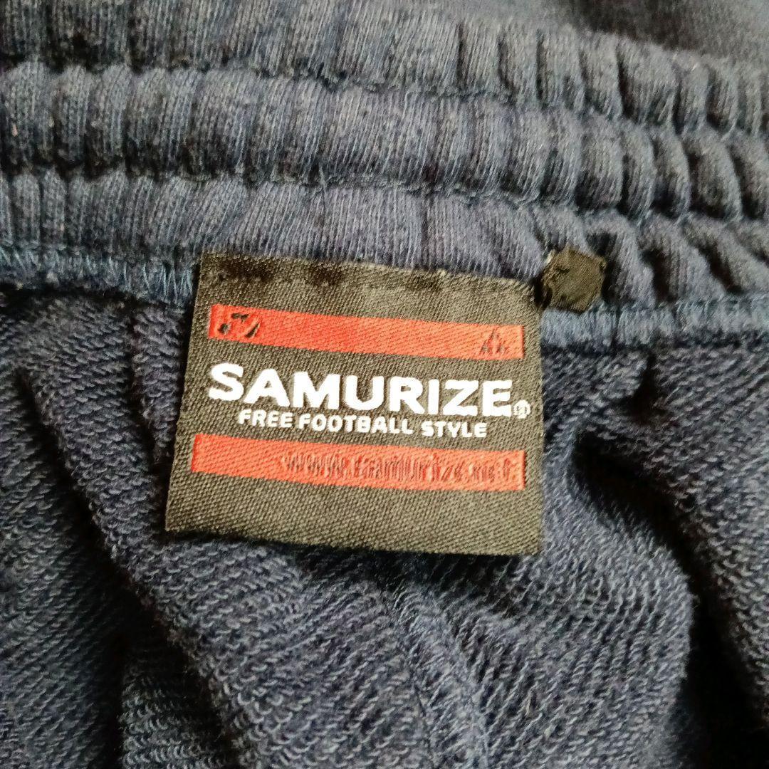 SAMURIZE　イージーパンツ　ジャージ　トレーニングウェア　ウエスト　ゴム