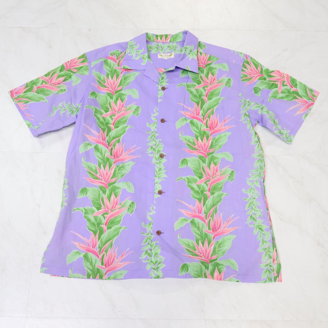 【フラダンス衣装】パープル Maunaloa ワンピース ドレス シャツ セット