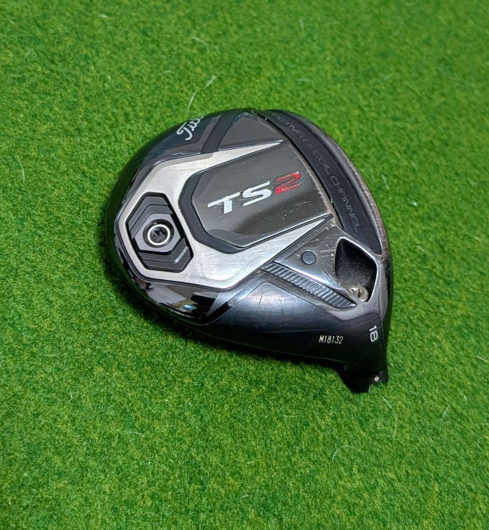 Titleist タイトリスト TS2 FW 18°ヘッドのみ