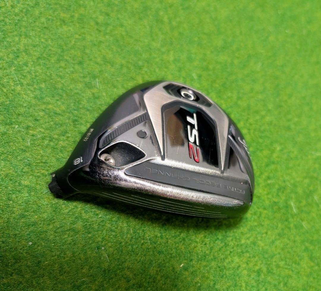 Titleist タイトリスト TS2 FW 18°ヘッドのみ