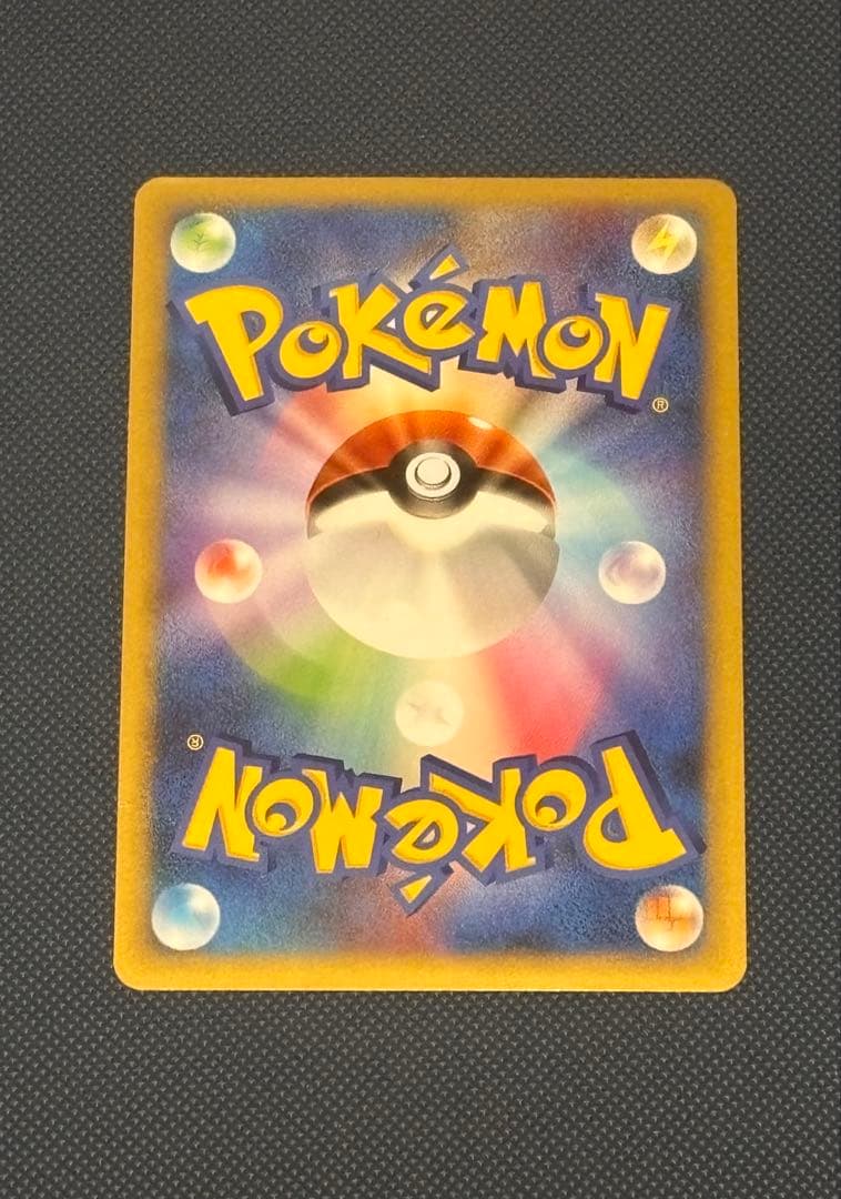 ポケモンカード　引退品　まとめ売り　キラ　大量　GX EX DP ポケカ
