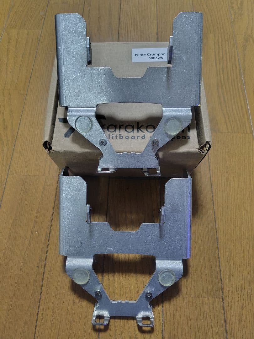 JONES 158 SOLUTION スプリットボード　セット