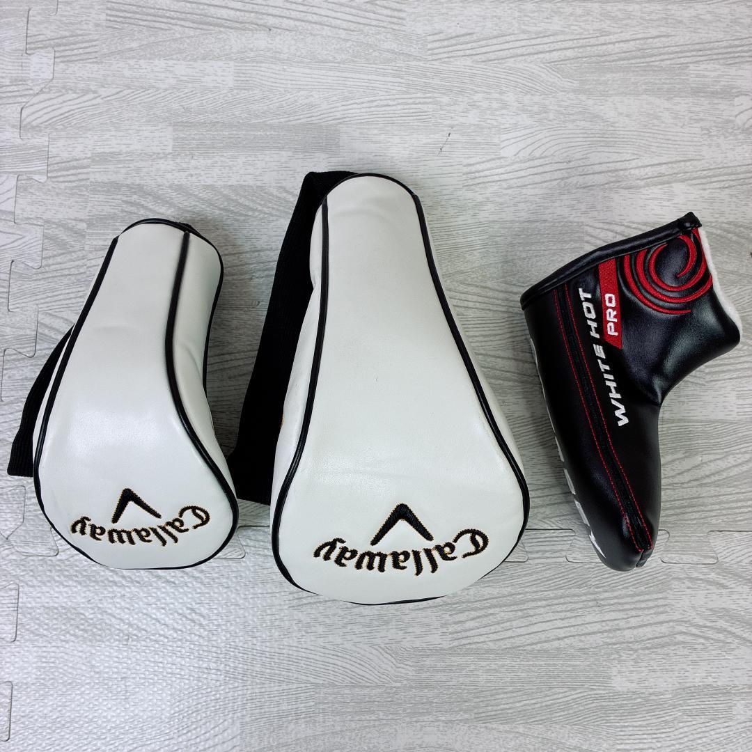 Callaway warbird ゴルフセット Rフレックス 現行 初心者 右