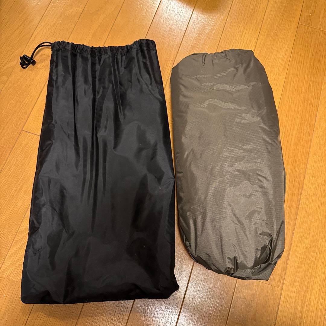 WIWOヤクドーム450 ヤクドーム450