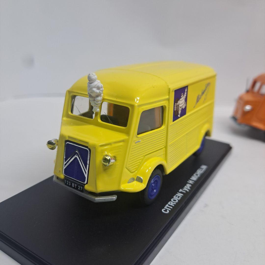 シトロエン 4個セット CITROEN ソリド エリゴール ミシュラン