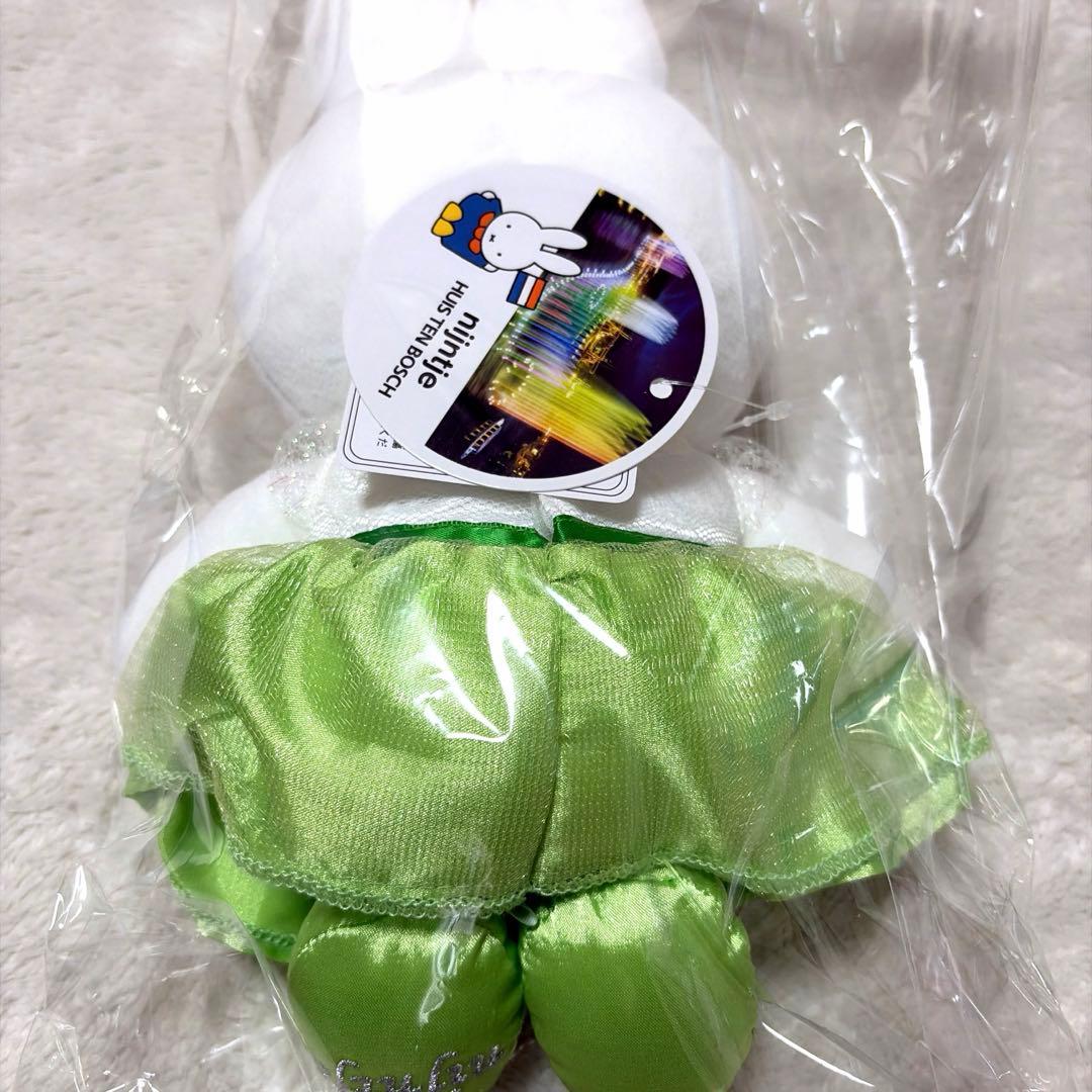 ミッフィー　ハウステンボス　ナインチェ　ぬいぐるみ　まとめ売り