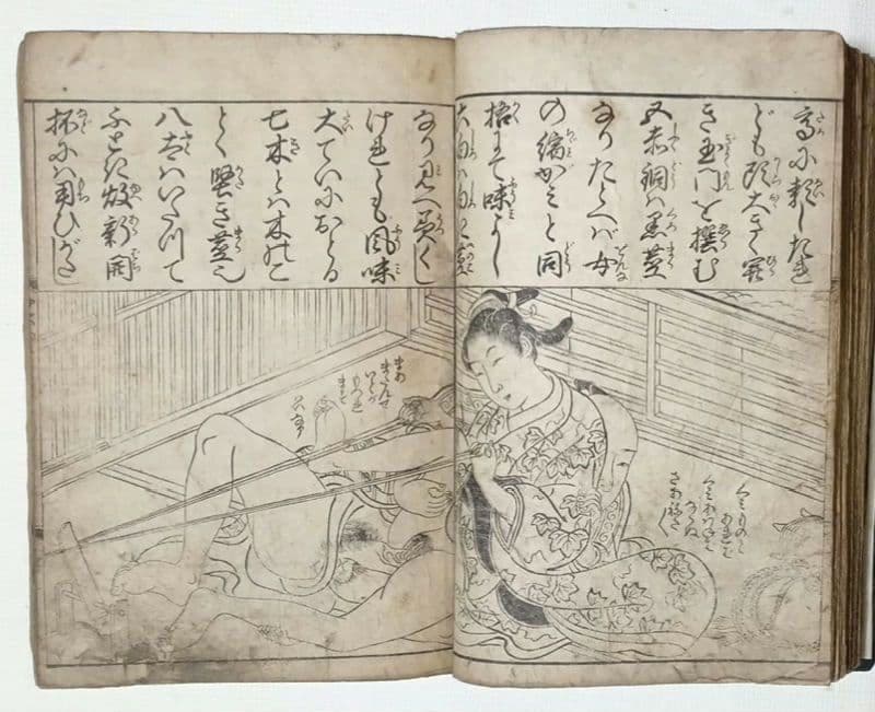 春画黒摺版画本色女大楽寳開月岡雪鼎画 宝暦年間最初4丁8ページ欠け。直し補修有り