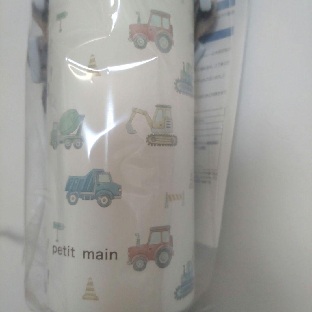 M♡【新品】✴️petit main✴️弁当箱　カトラリー　弁当袋　水筒