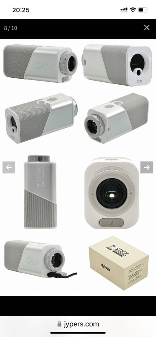 【新品】OOWLS スティックレンジファインダー JYPHZ200