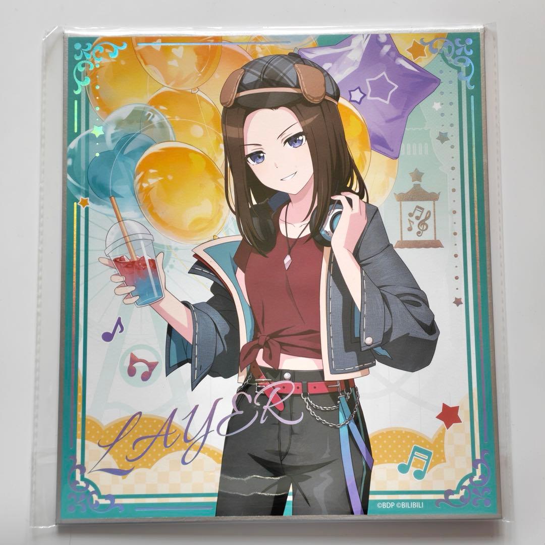 【コンプセット】バンドリ RAS レイヤ 和奏レイ 微風遊園 中国限定