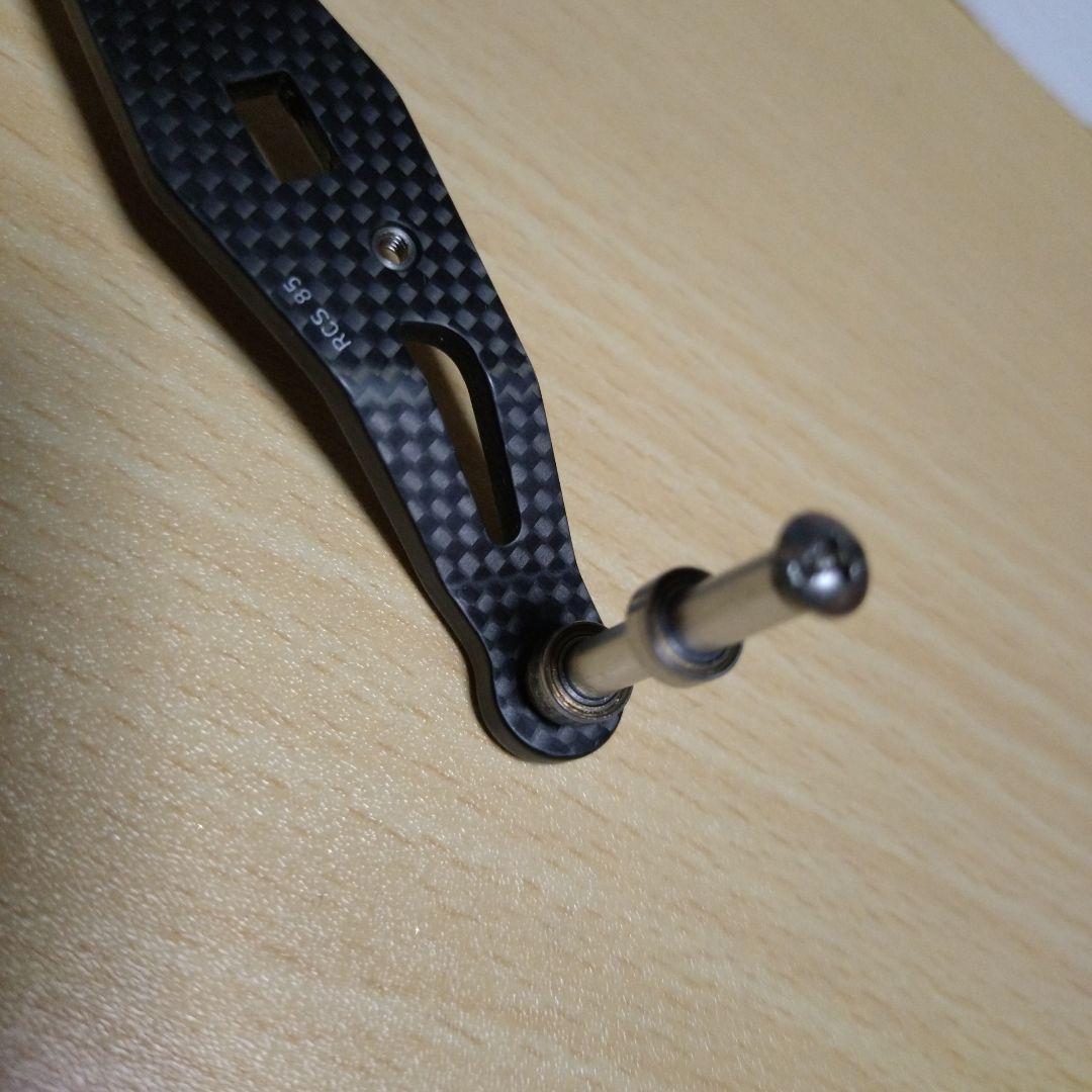SLPWORKS カーボンハンドル　85㎜