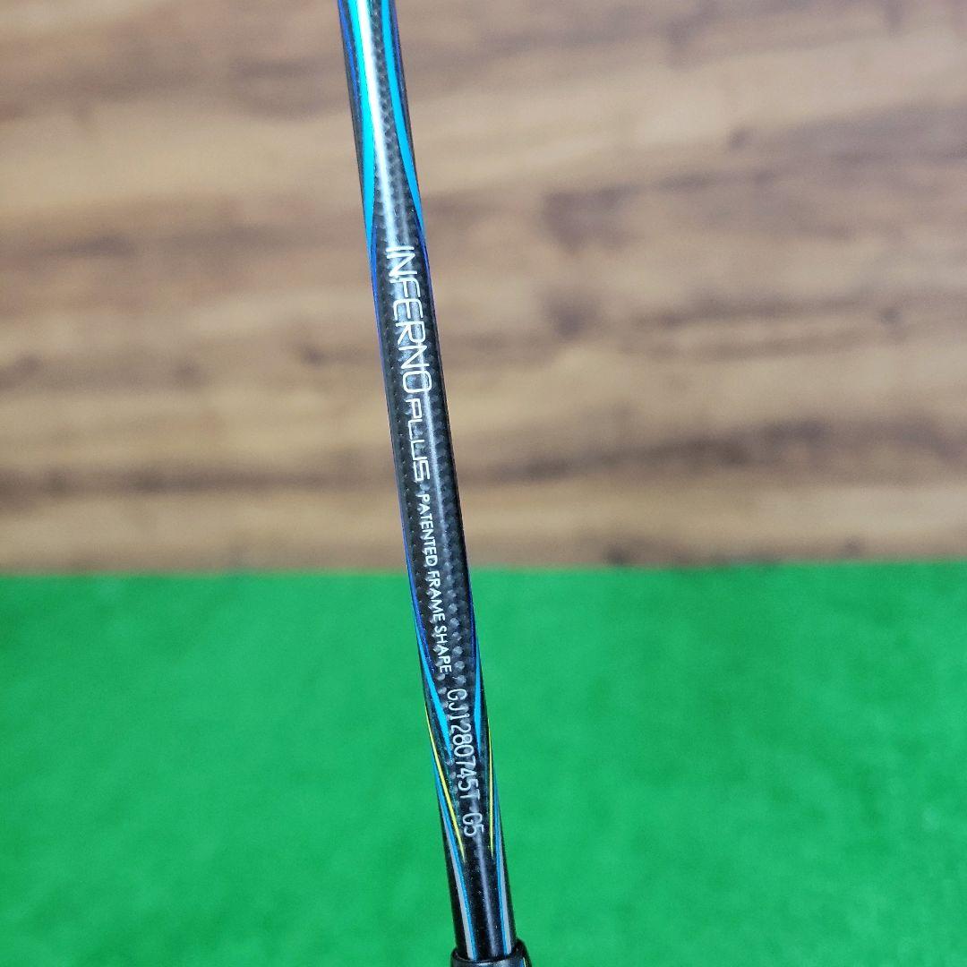 2本セット GOSEN INFERNO PLUS 4U G5 バドミントン