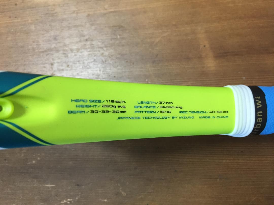レア 名器　MIZUNO　F SPEED　G2　新品テープ付　軽量デカラケ