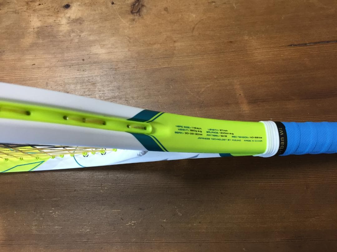 レア 名器　MIZUNO　F SPEED　G2　新品テープ付　軽量デカラケ