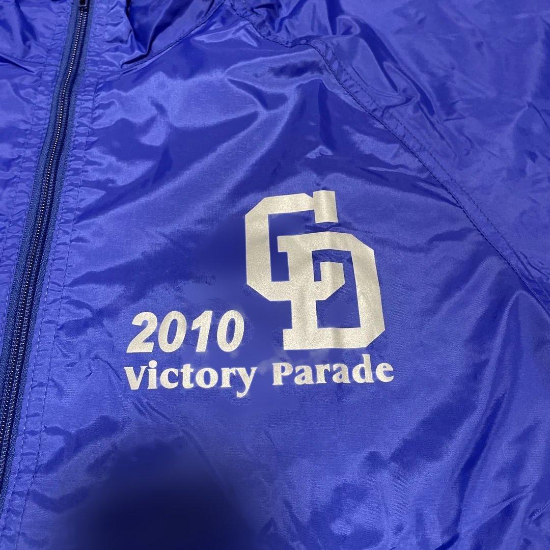 レア極美品ONWARD 中日ドラゴンズ2010優勝記念CREW Jacket 4