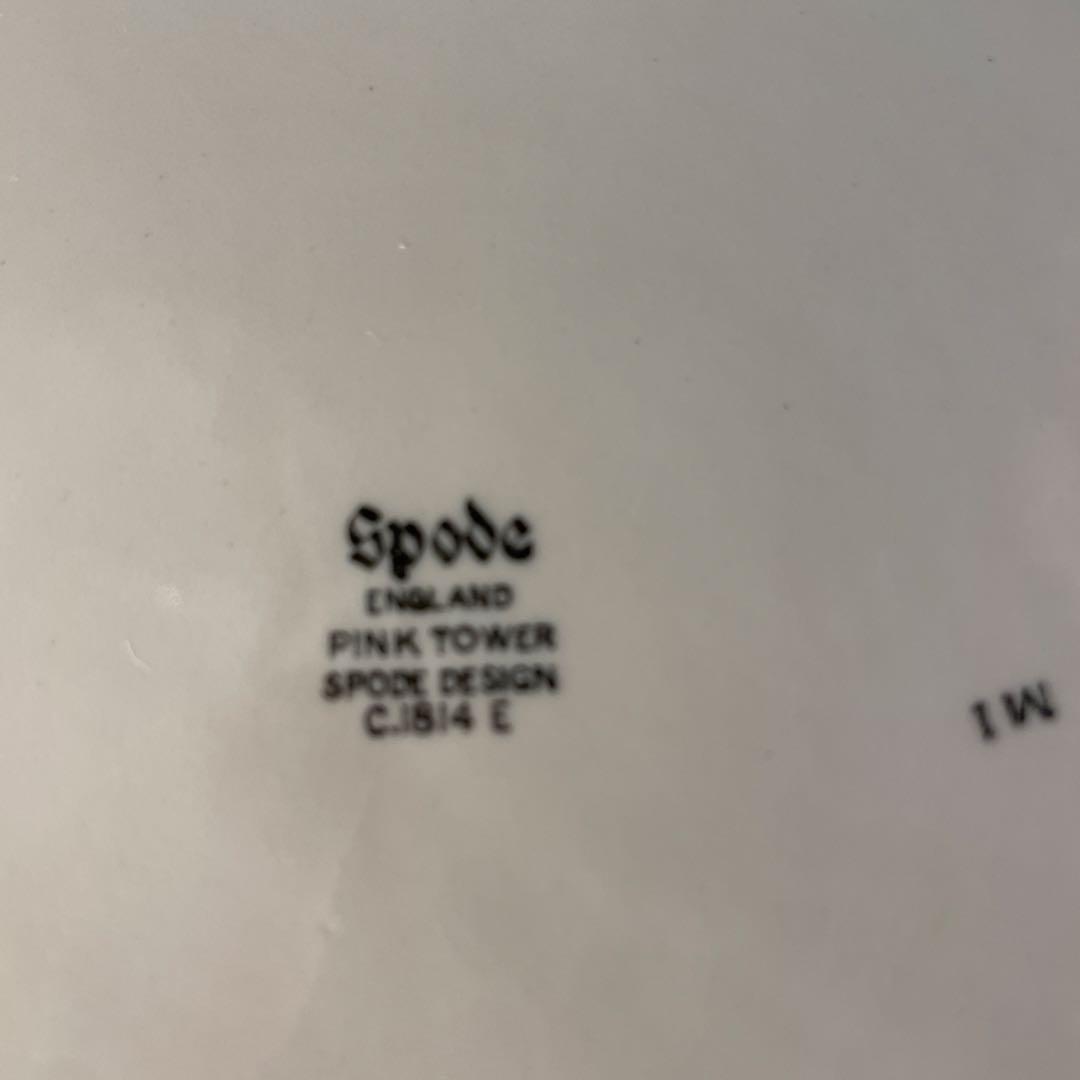 スポード　持ち手付き四角大皿　ピンクタワー　1970年代製Spodeで購入　新品