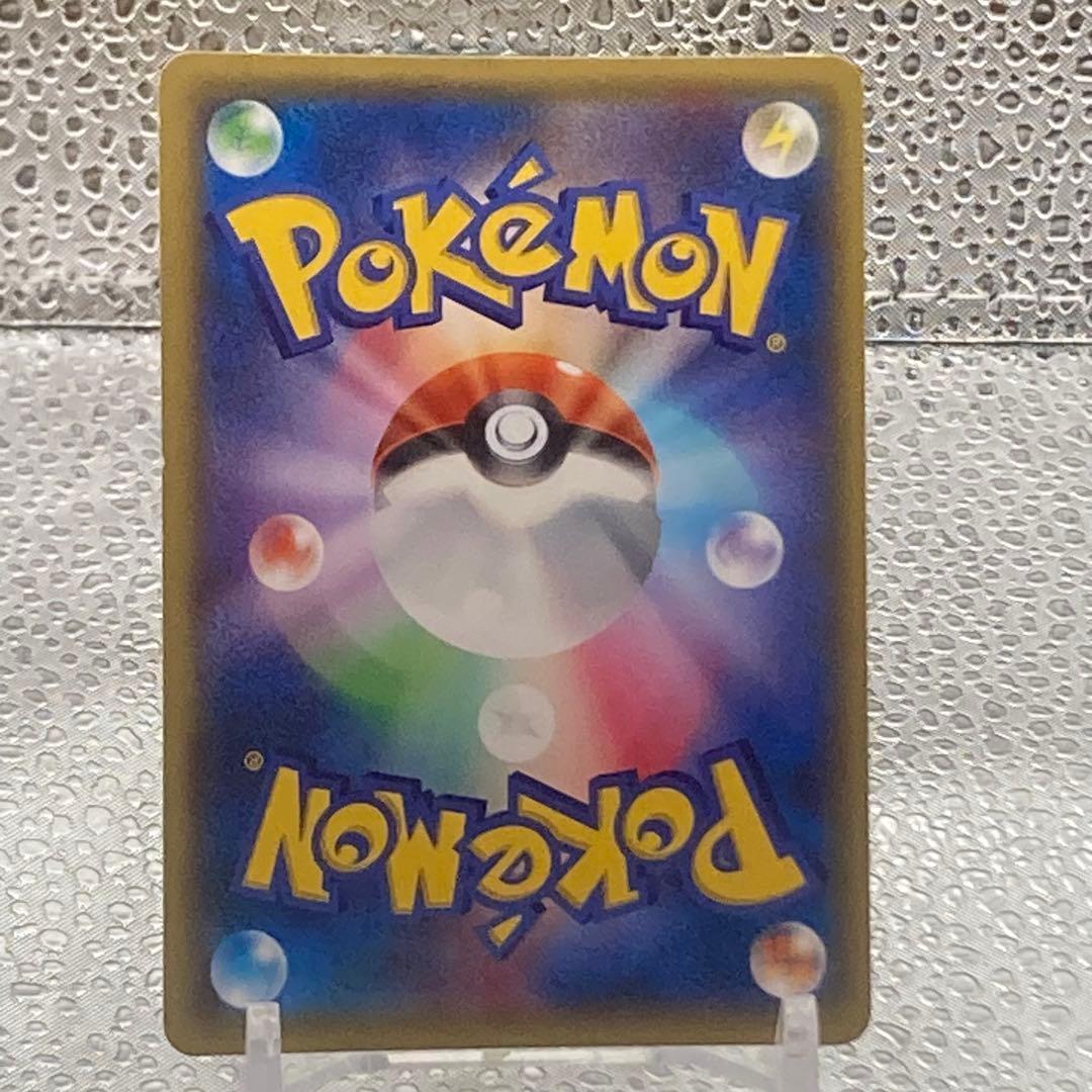 大特価 ゲンシグラードンEX UR ①バンデッドリンクXY【ポケモンカード】