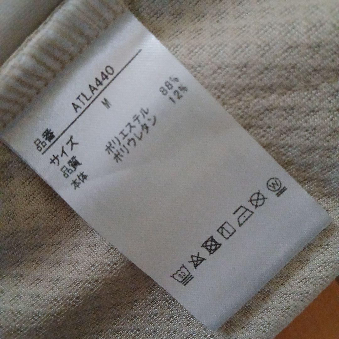【美品】Admiral レディーステニスウェア セットアップ Mサイズ