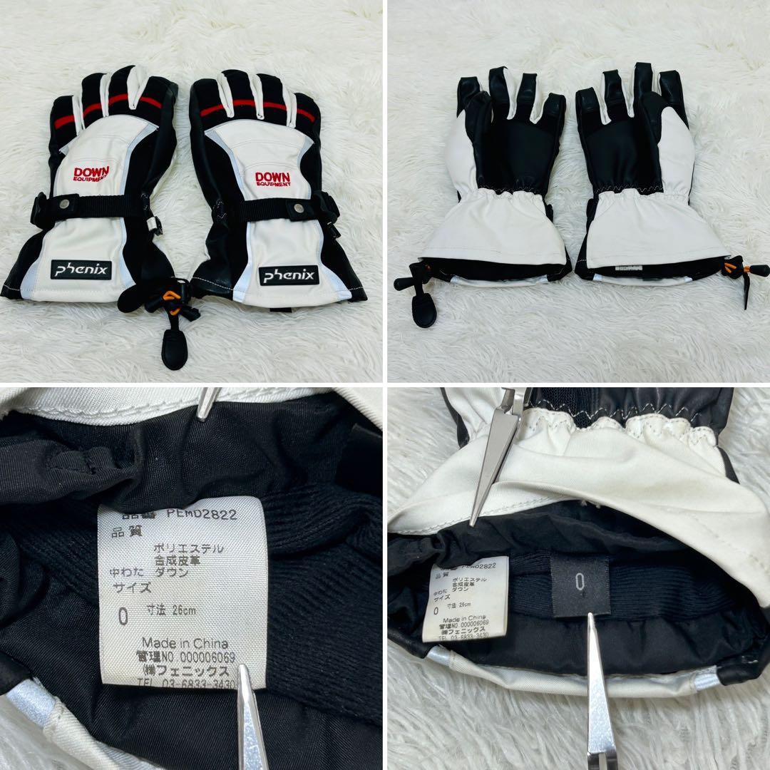 【おまけ付き】90s フェニックス ヴィンテージ スキーウェア グローブ セット